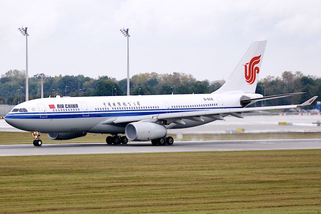 Airbus A330-300 (B-6130)