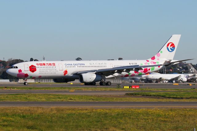 Airbus A330-300 (B-6129)