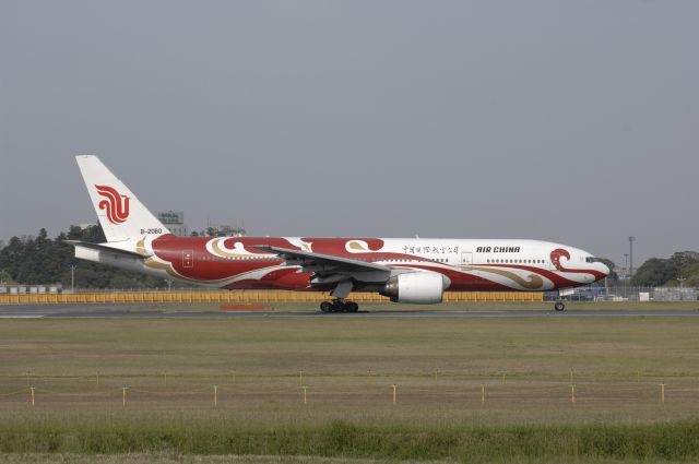 Boeing 777-200 (B-2060) - Departure at Narita Intl Airport 16R on 2010/5/3 Phoenix c/s