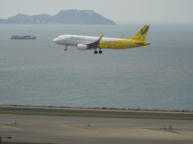 Airbus A320 (JA07VA)