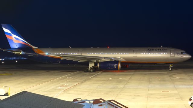 Airbus A330-300 (VQ-BMY) - Tenerife Surbr /05 JUN 2021