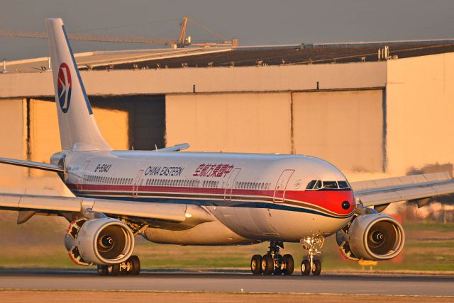 Airbus A330-200 (B-5943)