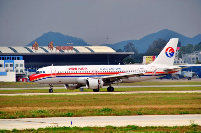 Airbus A321 (B-6802) - CES AND THE OLD TERMINAL OF ZGNN