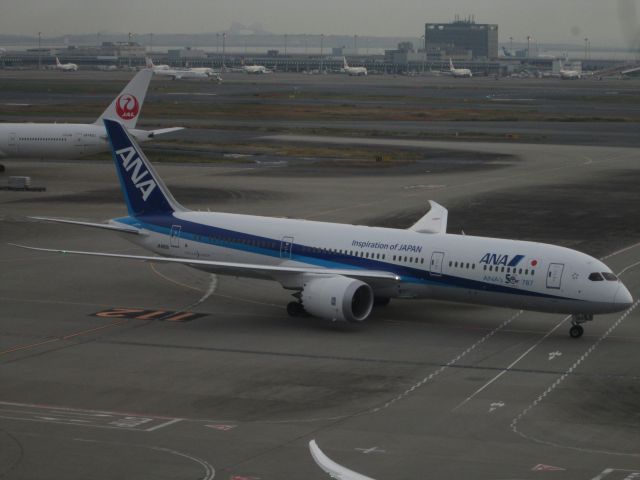 Boeing 787-9 Dreamliner (JA882A)