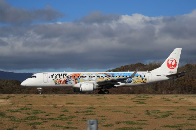 Embraer ERJ-190 (JA248J) - October 7th 2018:J-AIR, HKD-ITM.