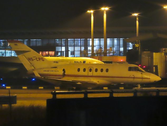 Hawker 800 (HS-CPG) - Photo taken on Dec 28, 2022.