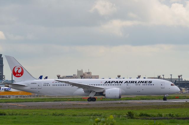 Boeing 787-9 Dreamliner (JA869J) - Photo taken on Aug 18, 2017.