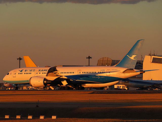 Boeing 787-8 (B-2760) - I took this picture on Dec 30, 2018.br /MF810/30Dec