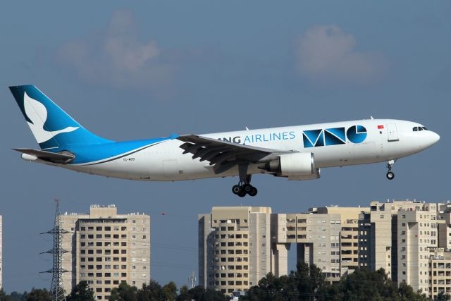 Airbus A300F4-600 (TC-MCD) - 19/12/2020: Cargo flight from Istanbul on final to runway 12.br /A 01h34m flight duration.