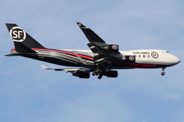 Boeing 747-400 (B-2423) - 'Shun Feng 7425' arriving from Ezhou, China via Anchorage  (4/22/23)