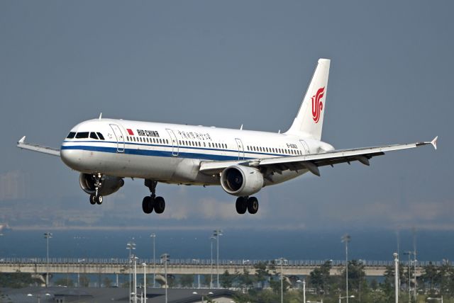 Airbus A321 (B-6363)
