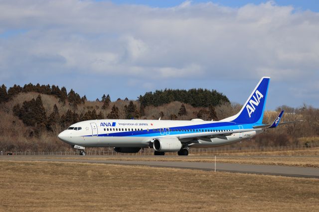 Boeing 737-800 (JA72AN) - March 7th 2021:HKD-ITM.