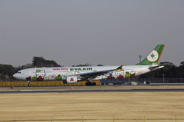 Airbus A330-300 (B-16332) - Taxi at NRT Airport on 2011/12/29 Hello kitty c/s