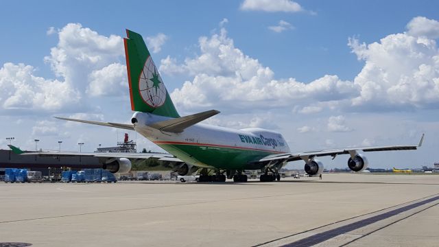 Boeing 747-200 (B-16407)