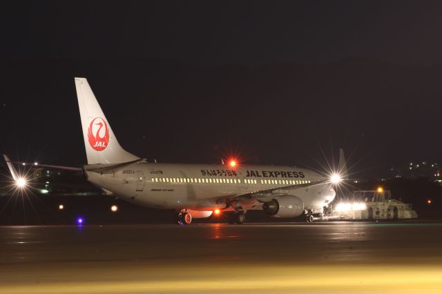 Boeing 737-800 (JA337J) - 04 November 2015:HKD-HND.