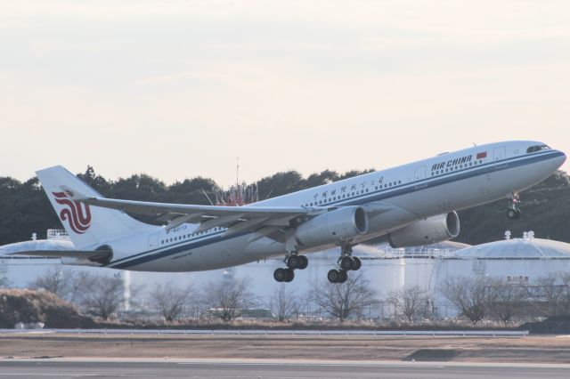 Airbus A330-200 (B-6073)