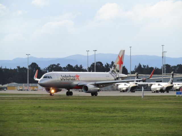 Airbus A320 (VH-VFN)