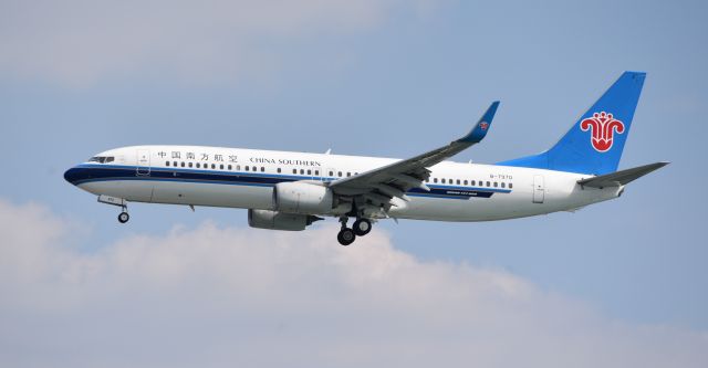 Boeing 737-800 (B-7970)