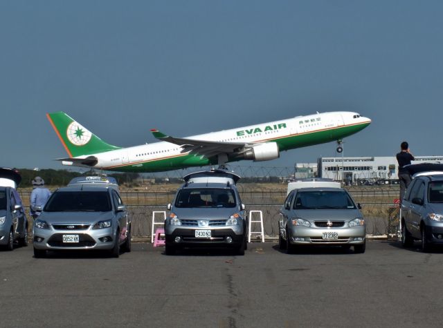 Airbus A330-200 (B-16303)