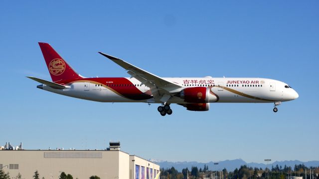 Boeing 787-9 Dreamliner (B-207N) - BOE981 on final to Rwy 16R to complete a B1 flight on 11.19.18. (ln 780 / cn 64313). This is the second Dreamliner for Juneyao Airlines.