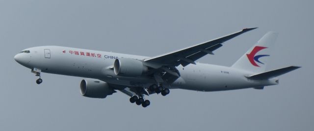 Boeing 777-200 (B-220E)