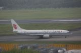 B5327 thumbnail