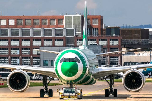 Airbus A330-900 (D-ANRI)