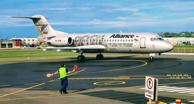 Fokker 70 (HV-QQW) - I captured this photo, standing inside Gladstone QLD Airport, whilst waiting for my Son to Disembark from his flight home from Brisbane QLD.