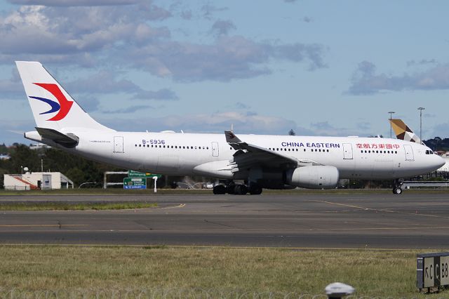 Airbus A330-200 (B-5936) - on 3 December 2017