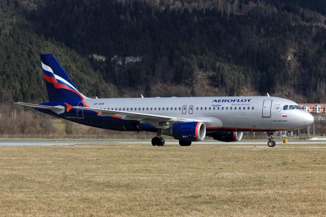 Airbus A320 (VP-BZR)
