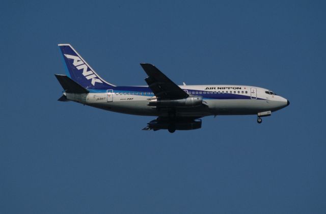 Boeing 737-200 (JA8417) - Final Approach to Tokyo-Haneda Intl Airport Rwy16L on 1997/04/26