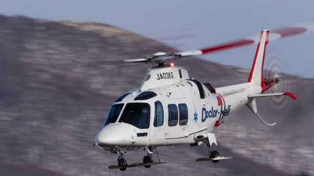 JA03KG — - AgustaWestland AW109SPbr /Kagoshima International Aviation / helicopter ambulancebr /Feb.19.2017 Hakodate Airport [HKD/RJCH] JAPAN