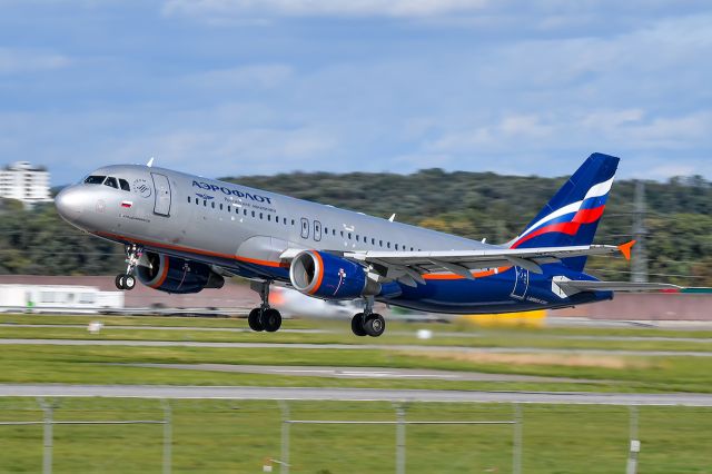 Airbus A320 (VQ-BAY)