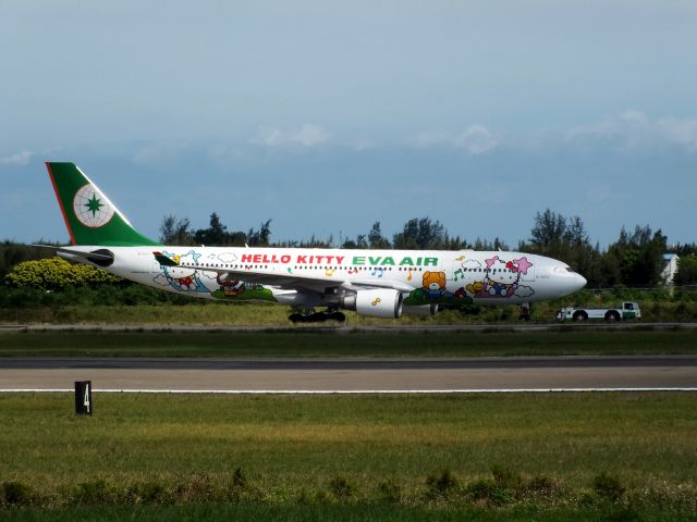 Airbus A330-200 (B-16311)