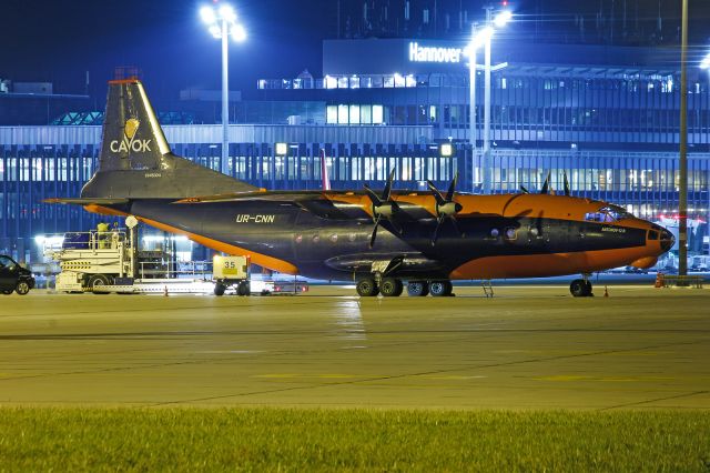 Antonov An-12 (UR-CNN)