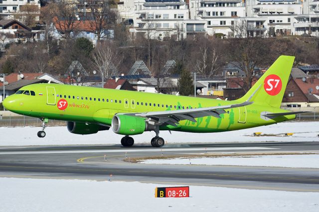 Airbus A320 (VP-BOG)