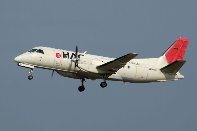 Saab 340 (JA02HC) - 2013-08-13