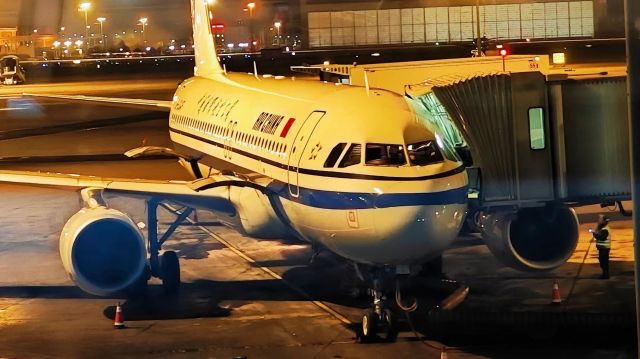 Airbus A321 (B-304F)