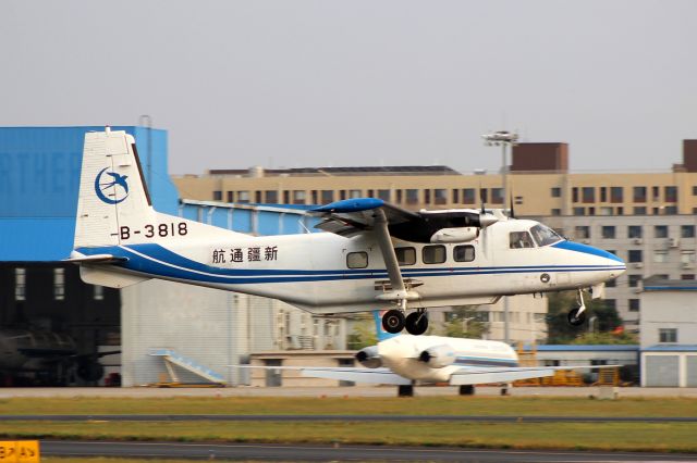 HARBIN Y-12 (B-3818)