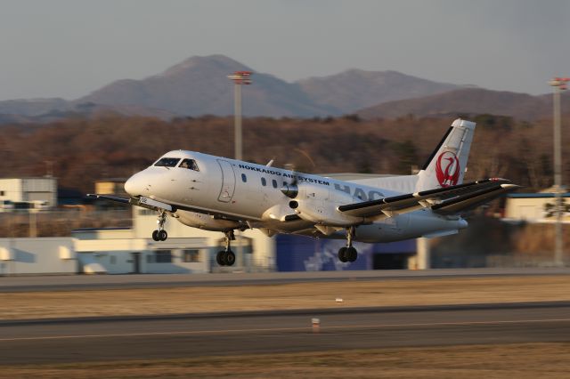 Saab 340 (JA02HC) - April 12th 2019:HKD-OKD, Hokkaido Air System.