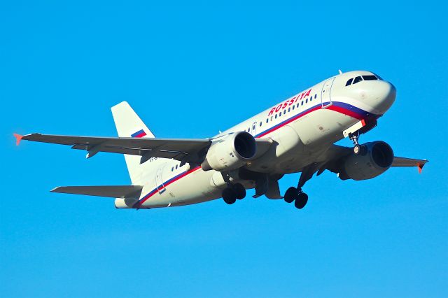 Airbus A320 (VP-BIT)