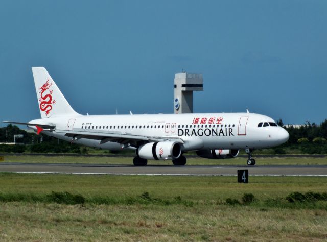 Airbus A320 (B-HSN)