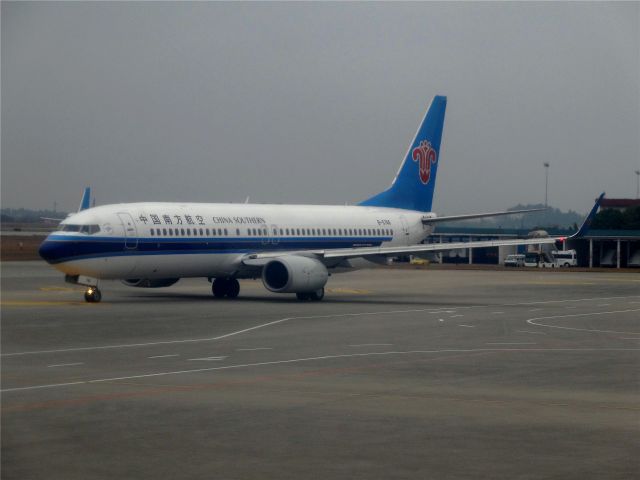 Boeing 737-800 (B-5746)