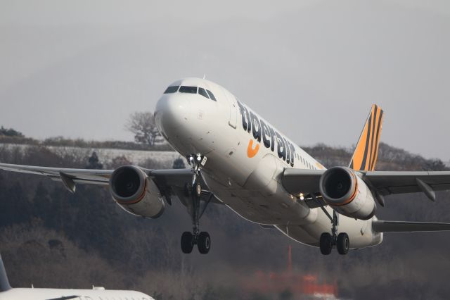 Airbus A320 (B-50017) - January 12th 2020:HKD-TPE.