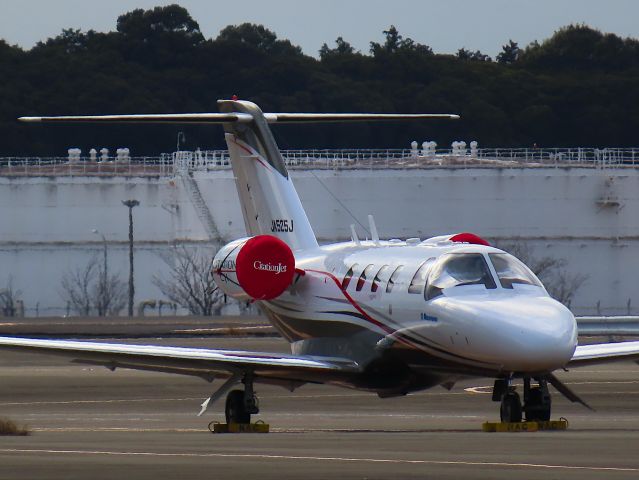 Cessna Citation CJ1 (JA525J) - Photo taken on Feb 17, 2024.