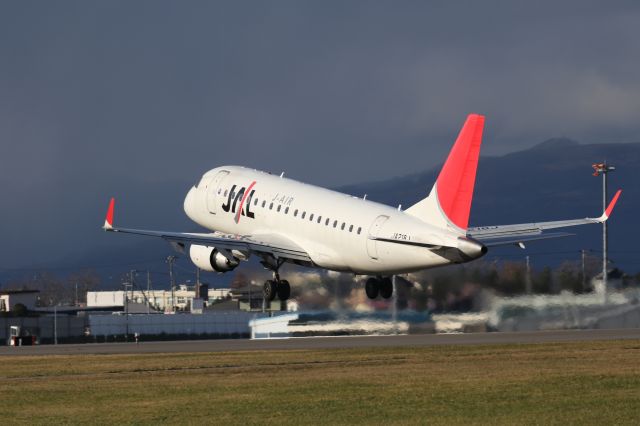 Embraer 170/175 (JA218J) - 21 November 2015:HKD-ITM, J-AIR.