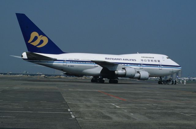 BOEING 747SP (B-1862) - Towing at Tokyo-Haneda Intl Airport on 1997/08/30