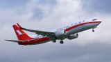 B7632 thumbnail
