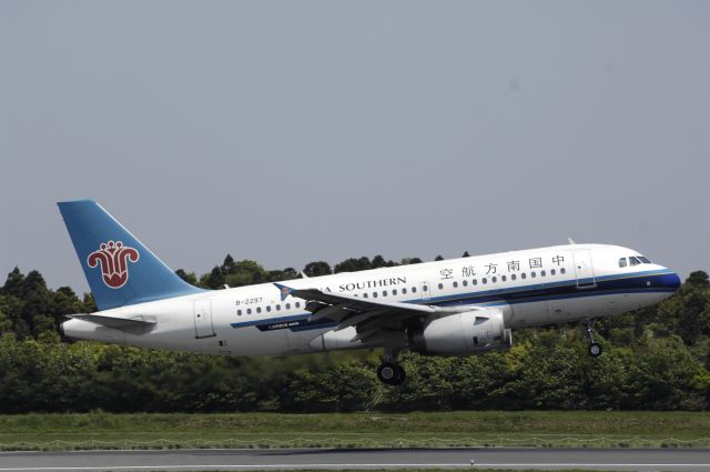 Airbus A319 (B-2279) - Approach to Narita Intl Airport Rwy16L on 2013/05/06