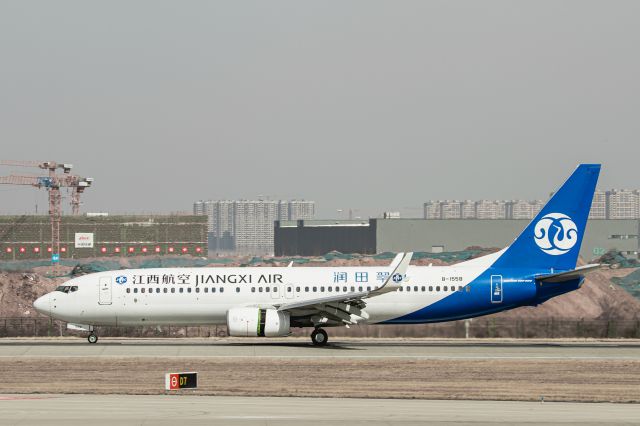 Boeing 737-700 (B-1558) - B737-85C(B-1558) Landing